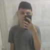patinho7173