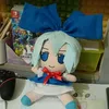 funky_bakaa1337