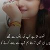 user3457198131258