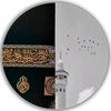 islamic_feel