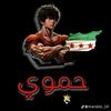 hammoudi.syrian