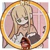 teaflowercanon