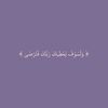 roro.bng7