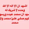 abo_gandoz1