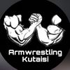 Armwrestling Kutaisi