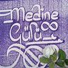 eminemedine80