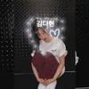 jkmtjtdwtk5545