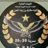 .alfarjani
