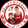 😥🤲🏼سامیہ بی بی 🤲🏼😥