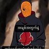 aungmoe17168