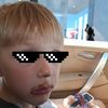 moneymaker3060