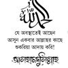shaheda.akter15