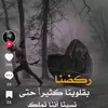 user3696814791116