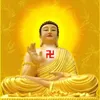 annhiendieuchung