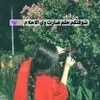 usereeopiuy