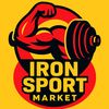 iron_sportmarket