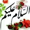 sohaib16968