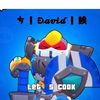 david_bruh_00