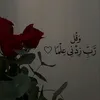 user5945549552424