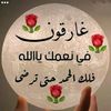 ahmadagha042