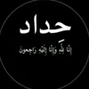 user1716815775388