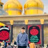 ضرغام