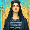 fatima_benifdel