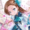 Aki