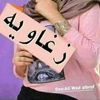 user5761847828686