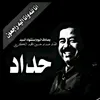 yussef726