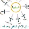 user9141714084549