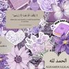 sabaislam076