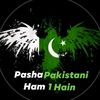 pashapakistani1