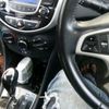 cidar970