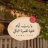 user6168131119888