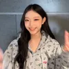 rin
