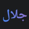 zulhaqqani3