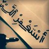 badrool33