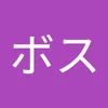 user4850618581741