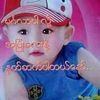 user1876982267703