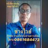 user81814567666116