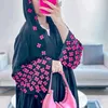 ام جود