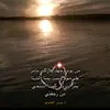 nawar1275