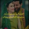 salmanahmad4145
