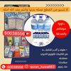 zmzm_kuwait83