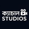 ক্যাচাল STUDIOS