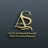ahlem4707