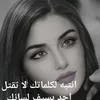 aghruza