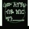 user991034810571