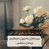 shoponline215
